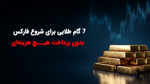 94c11026 63fa 4c8c ba8f c5429f0f00f9 | دکه